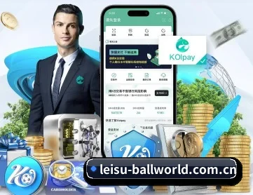 雷速足球比分直播 APP